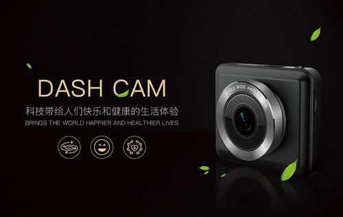 智领未来 · 触手可及——2025全球消费电子展海报设计创意指南