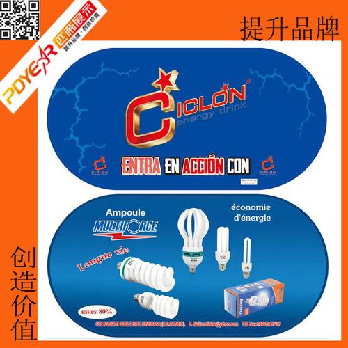 视觉磁极 从A屏到平面，如何用设计抢占注意力
